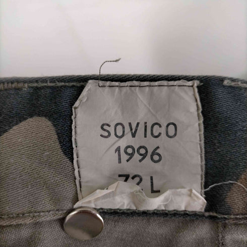 フレンチアーミー FRENCH ARMY SOVICO 96年製 フランス軍 軍パン ミリタリーパンツ カモフラ メンズ 72L