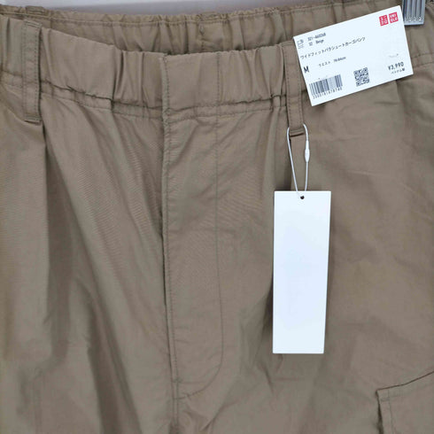 ユニクロユー UNIQLO U 23AW ワイドフィット パラシュートカーゴパンツ メンズ import:M