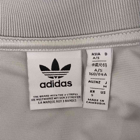 アディダスオリジナルス adidas Originals オーバーサイズ SSTトラックトップ メンズ JPN:M