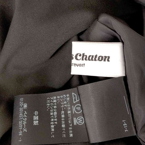 シャルルシャトン charles chaton balloon skirt 2WAY レディース
