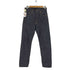 リーバイス Levis 90s 日本製 551Z XX 濃紺 復刻 TALON BIG E ハイウエストストレート メンズ W31 W36