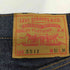 リーバイス Levis 90s 日本製 551Z XX 濃紺 復刻 TALON BIG E ハイウエストストレート メンズ W31 W36