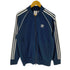 アディダスオリジナルス adidas Originals スーパースター トラックジャケット アディカラー メンズ 0