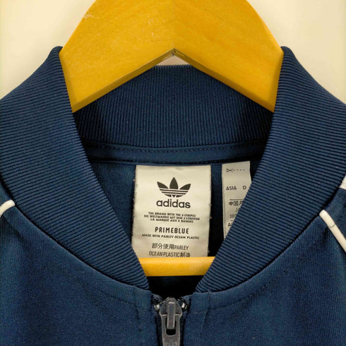 アディダスオリジナルス adidas Originals スーパースター トラックジャケット アディカラー メンズ 0