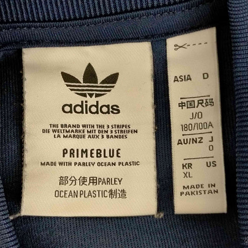 アディダスオリジナルス adidas Originals スーパースター トラックジャケット アディカラー メンズ 0