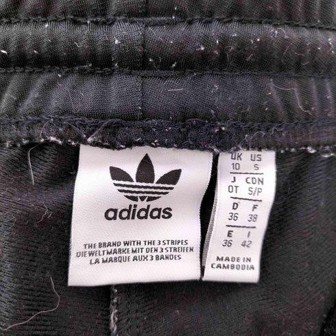 アディダス adidas OG Adibreak Track Pant レディース 0T