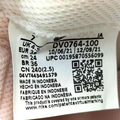 ナイキ NIKE WAFFLE DEBUT ワッフル デビュー ローカット スニーカー レディース JPN:24