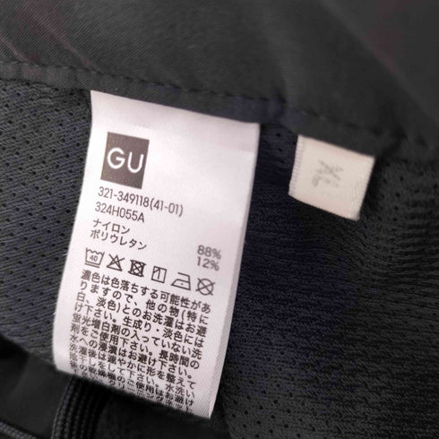 ジーユー GU 24SS ナイロンストレッチパンツSW 裾ドローコード メンズ XL