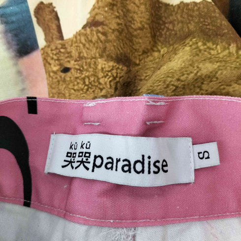 CRYCRY PARADISE Print Casual Pants レディース JPN:S