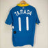 アディダス adidas JAPAN NATIONAL TEAM メンズ 2XO