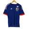 アディダス adidas JAPAN NATIONAL TEAM メンズ JPN:L