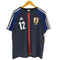 アディダス adidas JAPAN NATIONAL TEAM メンズ JPN:L