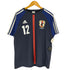 アディダス adidas JAPAN NATIONAL TEAM メンズ JPN:L