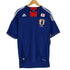 アディダス adidas JAPAN NATIONAL TEAM メンズ O
