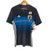 アディダス adidas JAPAN NATIONAL TEAM メンズ XO