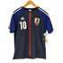 アディダス adidas JAPAN NATIONAL TEAM メンズ JPN:L