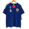 アディダス adidas JAPAN NATIONAL TEAM メンズ O