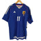 アディダス adidas JAPAN NATIONAL TEAM メンズ o