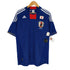 アディダス adidas JAPAN NATIONAL TEAM メンズ O
