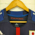 アディダス adidas JAPAN NATIONAL TEAM メンズ JPN:XL