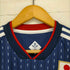 アディダス adidas JAPAN NATIONAL TEAM メンズ JPN:M