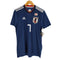 アディダス adidas JAPAN NATIONAL TEAM メンズ JPN:L