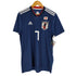 アディダス adidas JAPAN NATIONAL TEAM メンズ JPN:L