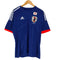 アディダス adidas JAPAN NATIONAL TEAM メンズ JPN:L
