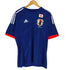 アディダス adidas JAPAN NATIONAL TEAM メンズ JPN:L