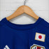 アディダス adidas JAPAN NATIONAL TEAM メンズ JPN:L