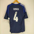 アディダス adidas JAPAN NATIONAL TEAM メンズ 2XO