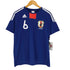 アディダス adidas JAPAN NATIONAL TEAM メンズ JPN:M