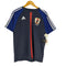 アディダス adidas JAPAN NATIONAL TEAM メンズ JPN:M