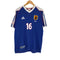 アディダス adidas JAPAN NATIONAL TEAM メンズ O