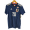 アディダス adidas JAPAN NATIONAL TEAM メンズ JPN:M