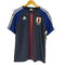 アディダス adidas JAPAN NATIONAL TEAM メンズ JPN:M