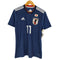 アディダス adidas JAPAN NATIONAL TEAM メンズ JPN:M