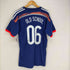 アディダス adidas JAPAN NATIONAL TEAM メンズ 2XO