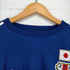 アディダス adidas JAPAN NATIONAL TEAM メンズ 2XO