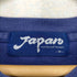 アディダス adidas JAPAN NATIONAL TEAM メンズ JPN:M