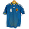 アディダス adidas JAPAN NATIONAL TEAM メンズ JPN:S