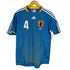 アディダス adidas JAPAN NATIONAL TEAM メンズ JPN:S
