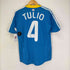 アディダス adidas JAPAN NATIONAL TEAM メンズ JPN:S