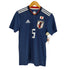 アディダス adidas JAPAN NATIONAL TEAM メンズ JPN:S