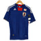 アディダス adidas JAPAN NATIONAL TEAM メンズ JPN:S