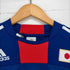 アディダス adidas JAPAN NATIONAL TEAM メンズ JPN:S