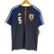 アディダス adidas JAPAN NATIONAL TEAM メンズ JPN:S