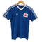 アディダス adidas リンガーTシャツ レディース JPN:XS
