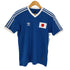アディダス adidas リンガーTシャツ レディース JPN:XS
