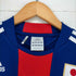 アディダス adidas JAPAN NATIONAL TEAM メンズ JPN:S
